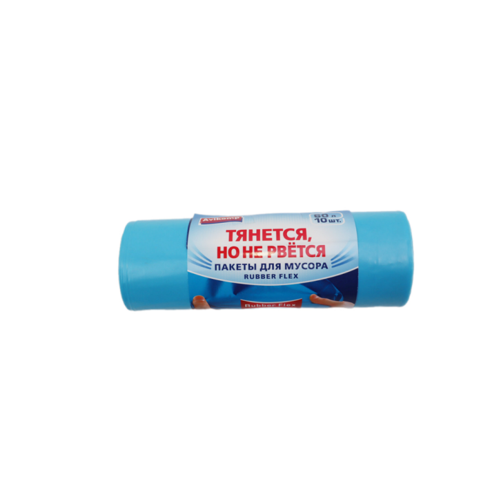 ПАКЕТЫ AVIKOMP RUBBER FLEX ДЛЯ МУСОРА ГОЛУБОЙ 60Л10ШТ К/О
