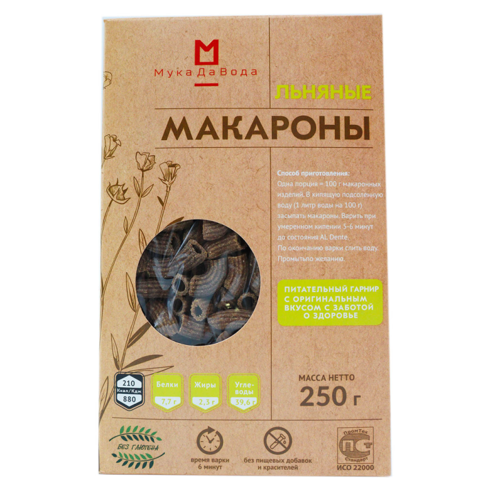 МАКАРОНЫ ОРГТИУМ ЛЬНЯНЫЕ БЕЗГЛЮТЕН 250ГР