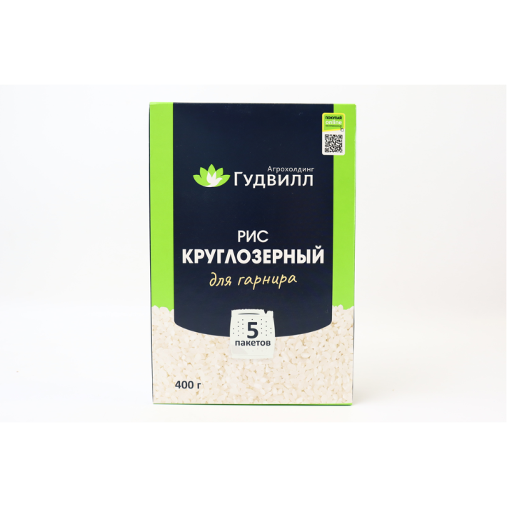 РИС ГУДВИЛЛ КРУГЛОЗЕРНЫЙ ВАР/ПАК 5ШТ*80ГР