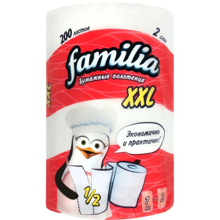 Полотенце бумажная Familia xxl 2х слойное 1 рулон