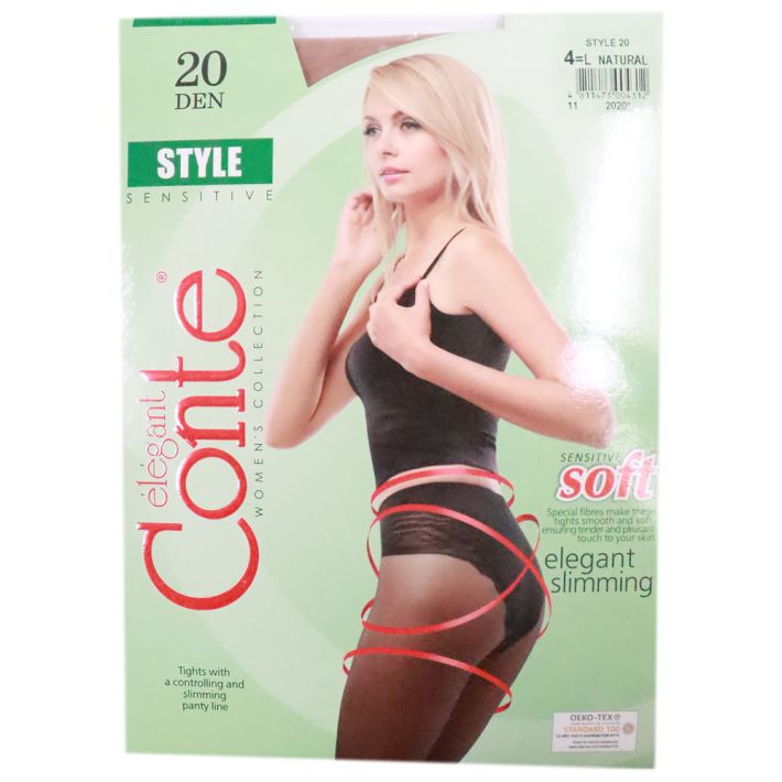 КОЛГОТКИ STYLE 20 ЖЕН NATURAL 4 8Х9