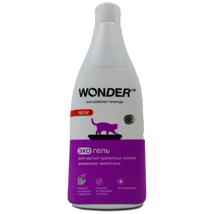 СРЕДСТВО Д/МЫТЬЯ ЛОТКОВ ДОМАШНИХ ЖИВОТНЫХ WONDER LAB 550МЛ
