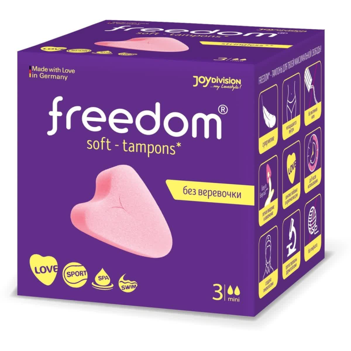 Тампоны женские Гигиенические Freedom Mini 3 шт