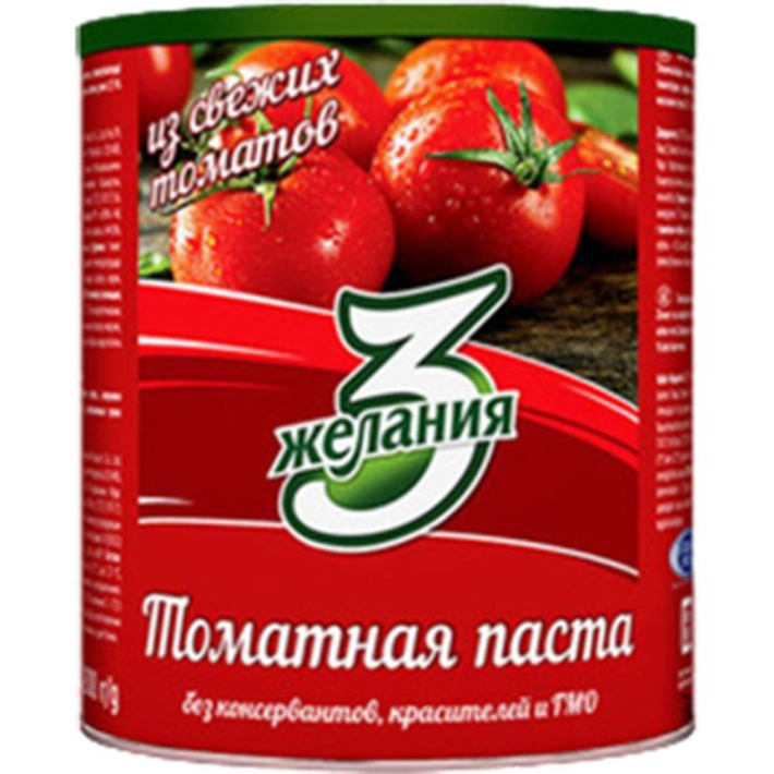 Паста томатная 3 Желания 198 г
