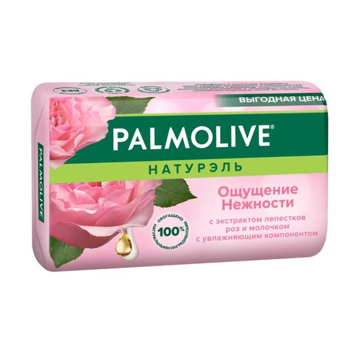 Мыло Palmolive роза 150 г