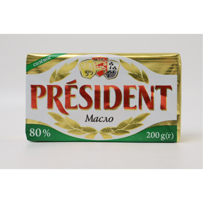 Масло President соленное 80% 200 г