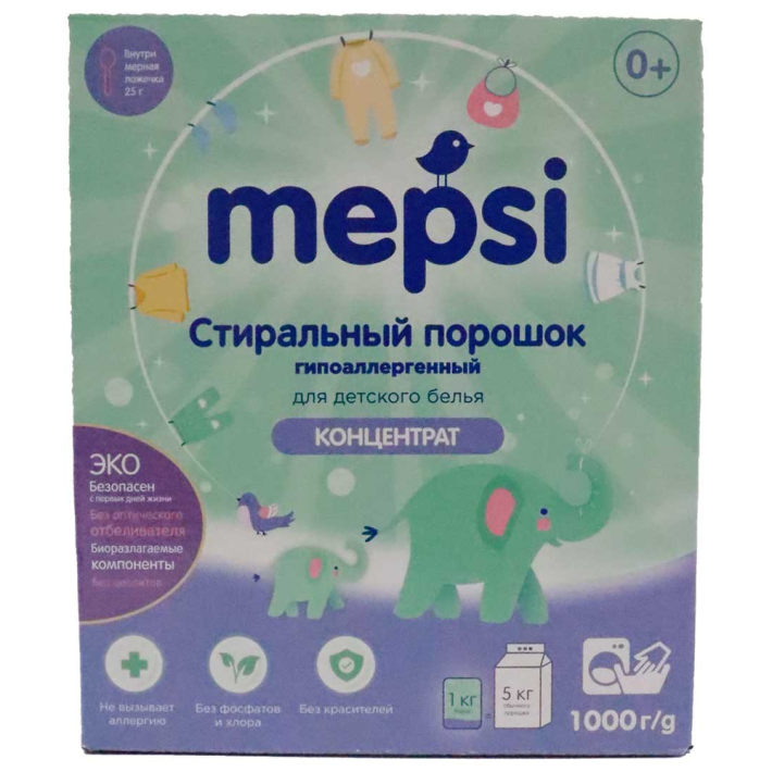 СТИРАЛЬНЫЙ ПОРОШОК Д/ДЕТСКОГО БЕЛЬЯ MEPSI ГИПОАЛЛЕРГЕН КОНЦЕНТРАТ 1КГ