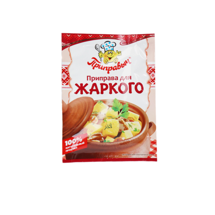 Приправа Приправыч для жаркого 15 г