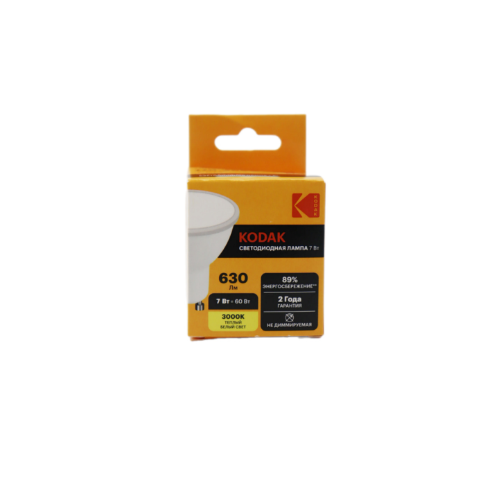 ЛАМПА KODAK LED MR16 7W 830 GU10 7ВТ СОФИТ ТЕПЛЫЙ БЕЛ СВЕТ