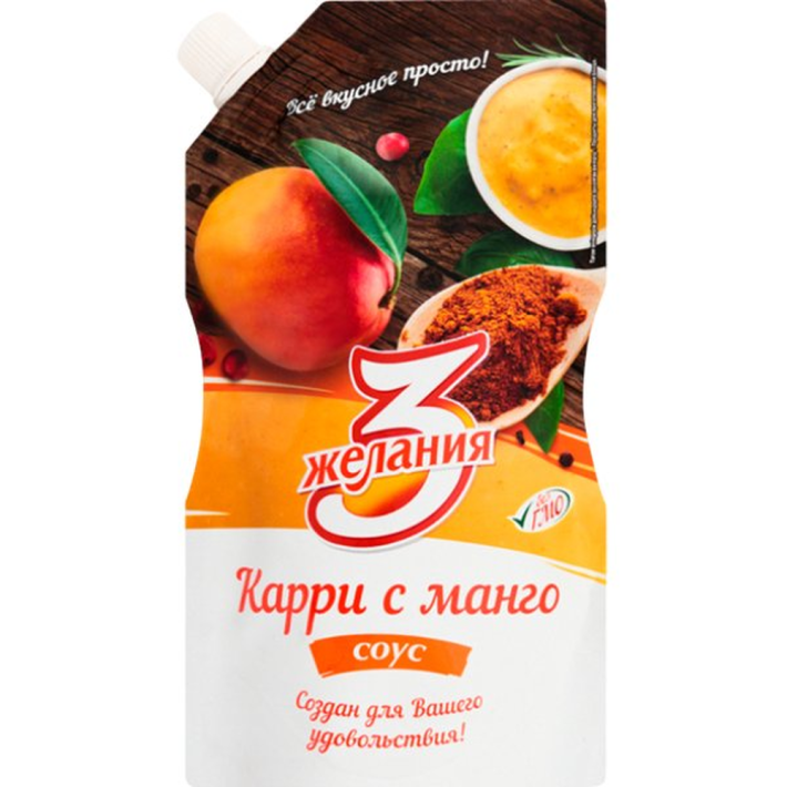 СОУС 3 ЖЕЛАНИЯ КАРРИ С МАНГО 250ГР