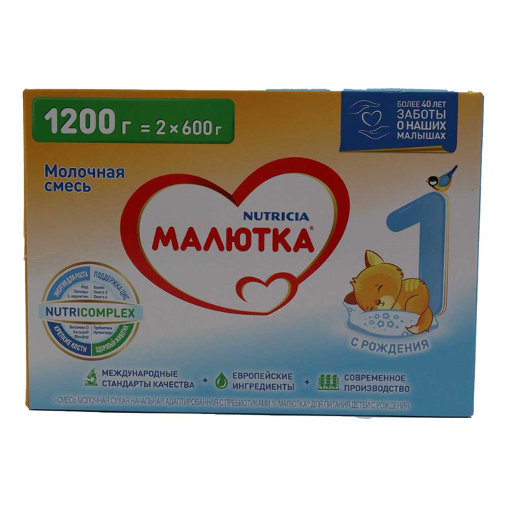 Сухая молочная смесь Малютка 1, 1200 г