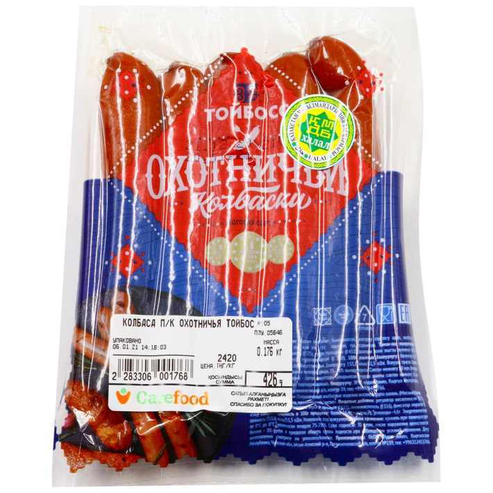 Колбаса Тойбосс охотничья вес