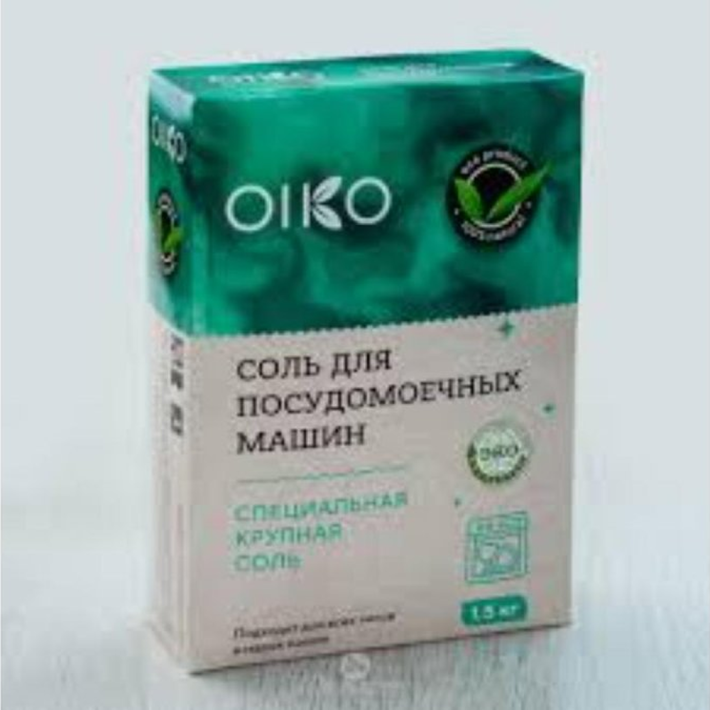 СОЛЬ ДЛЯ ПОСУДОМОЕЧНЫХ МАШИН OIKO 1,5 КГ