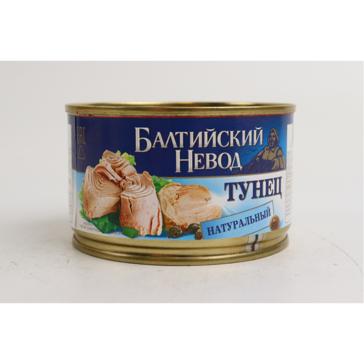 Тунец балтийский невод натуральный 240 г