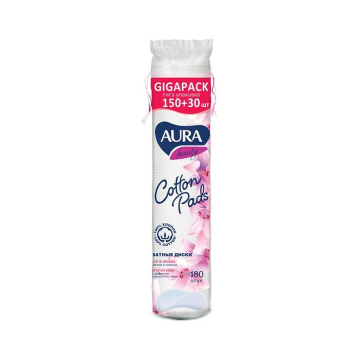 ВАТНЫЕ ДИСКИ AURA BEAUTY 180ШТ