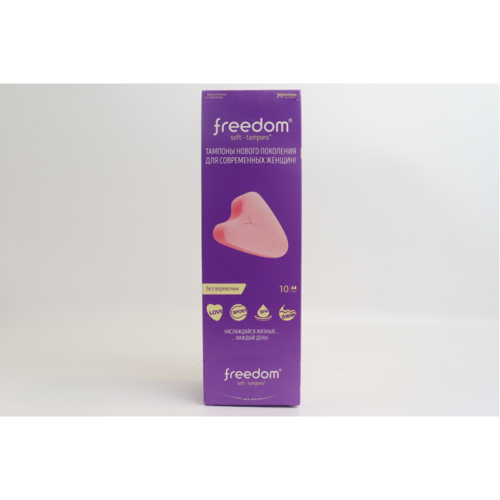 Тампоны женские Гигиенические Freedom Mini 10 шт