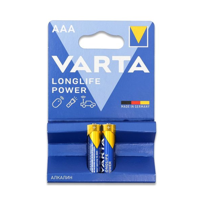 Батарейка High Energy micro 1,5v-lr03 AAA 2 шт