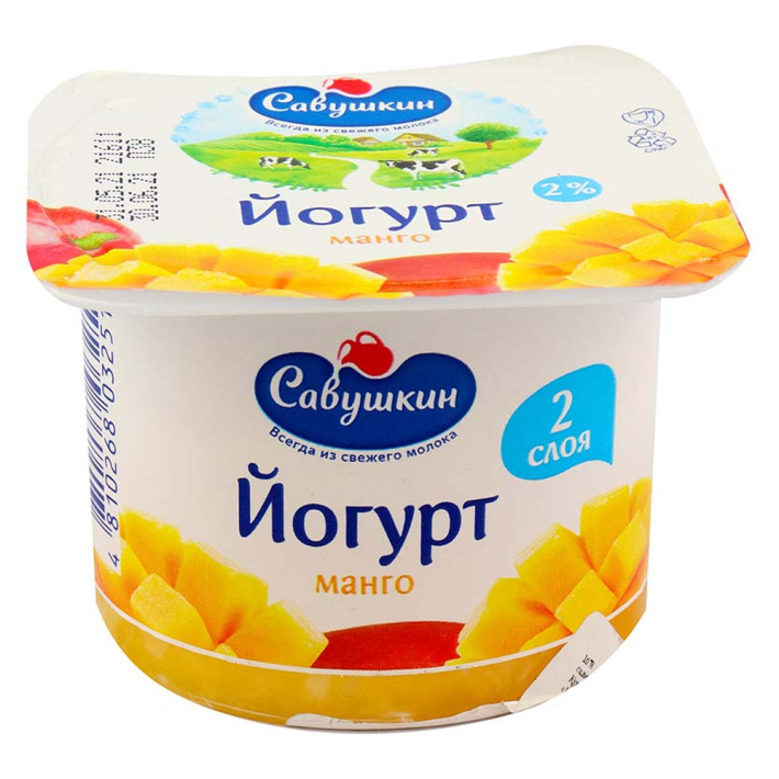 Йогурт Савушкин манго 2% 120 г