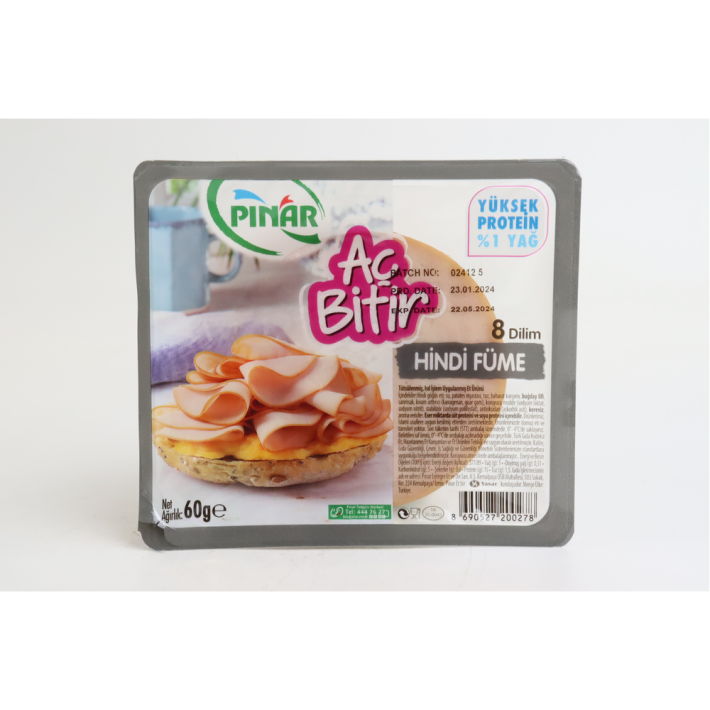 ИНДЕЙКА КОПЧЕНАЯ PINAR AÇ-BİTİR 60ГР ПЛ/УП