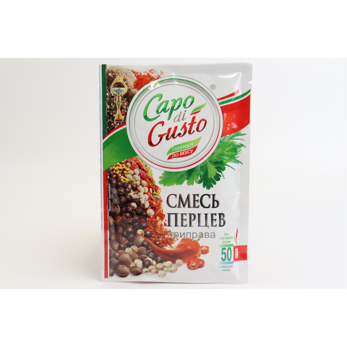 ПРИПРАВА CAPO DI GUSTO СМЕСЬ ПЕРЦЕВ 50ГР