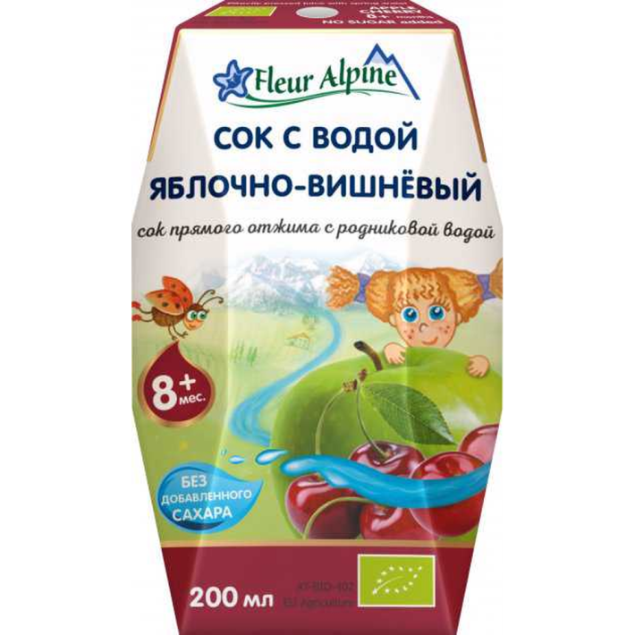 СОК С РОДНИКОВОЙ ВОДОЙ ЯБЛОЧНО-ВИШНЕВЫЙ