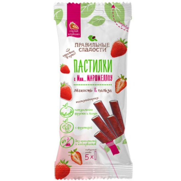 Пастилки с маршмеллоу клубника 55 г