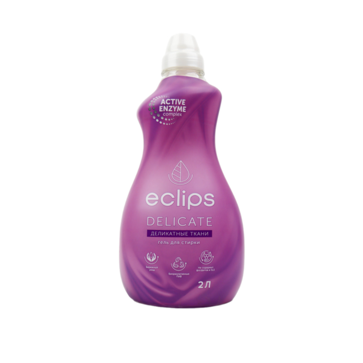 ГЕЛЬ ДЛЯ СТИРКИ ECLIPS DELICATE ДЛЯ ДЕЛИКАТНЫХ ТКАНЕЙ 2Л (4)