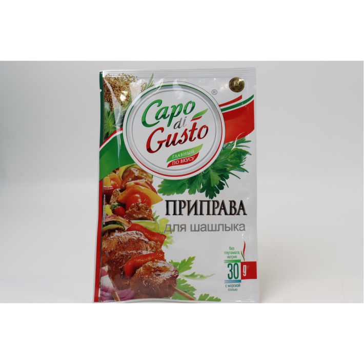 ПРИПРАВА CAPO DI GUSTO ДЛЯ ШАШЛЫКА 30ГР