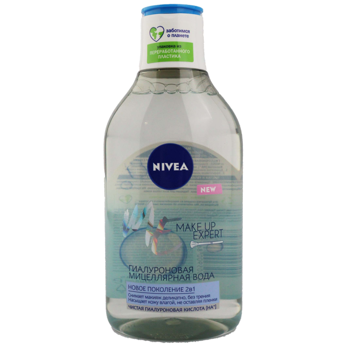 МИЦЕЛЛЯРНАЯ ВОДА NIVEA ГИАЛУРОНОВАЯ NIVEA MAKE UP EXPERT 400МЛ