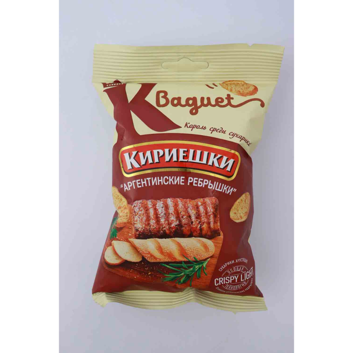 КИРИЕШКИ BAGUET АРГЕНТИНСКИЕ РЕБРЫШКИ 50ГР