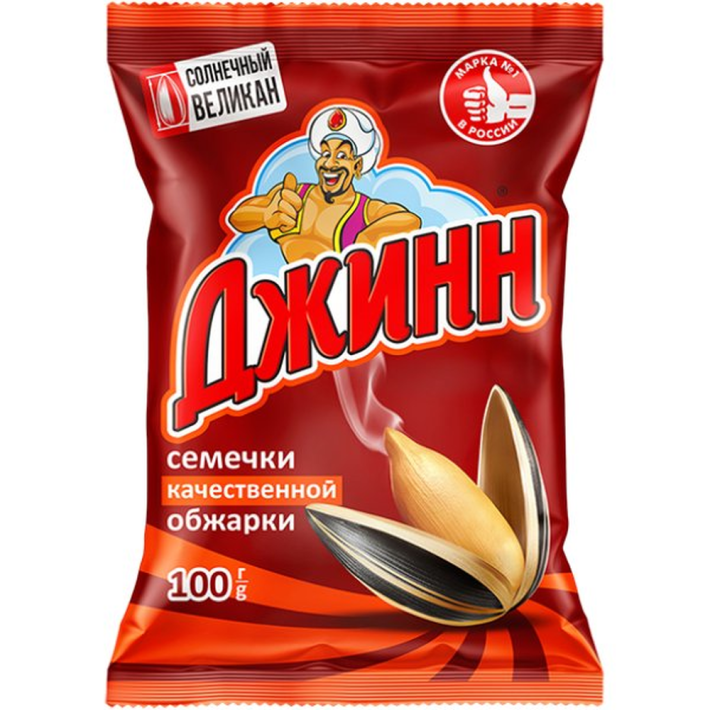 СЕМЕЧКИ ДЖИНН СОЛНЕЧНЫЙ ВЕЛИКАН КЛАССИКА 100ГР