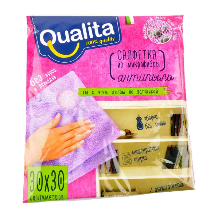 Салфетка Qualita из микрофибры антипыль