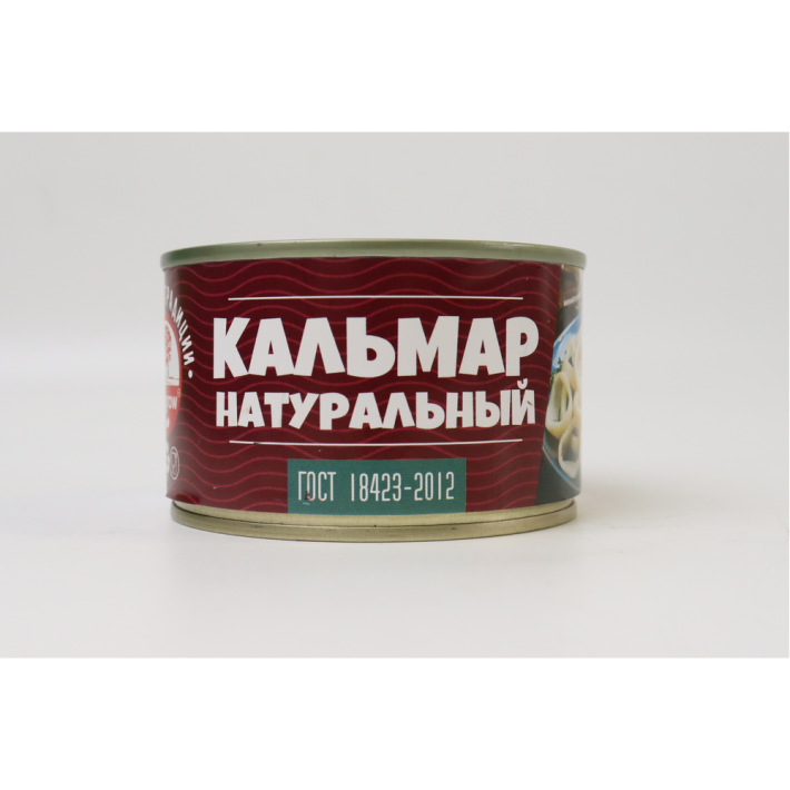 КАЛЬМАР НАТУРАЛЬНЫЙ HUNGROW НАТУР БЕЗ КОЖИЦЫ 250ГР КЛЮЧ