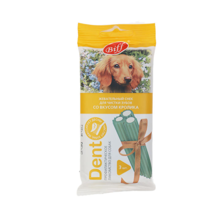 Снек Dent жевательный вкус Кролика 50 г