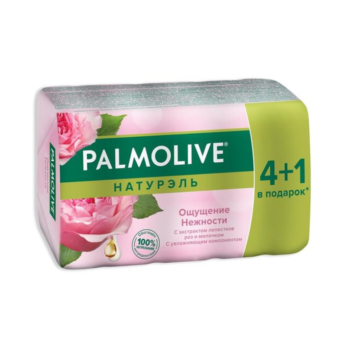 Palmolive мыло оливковое молочко 70 г