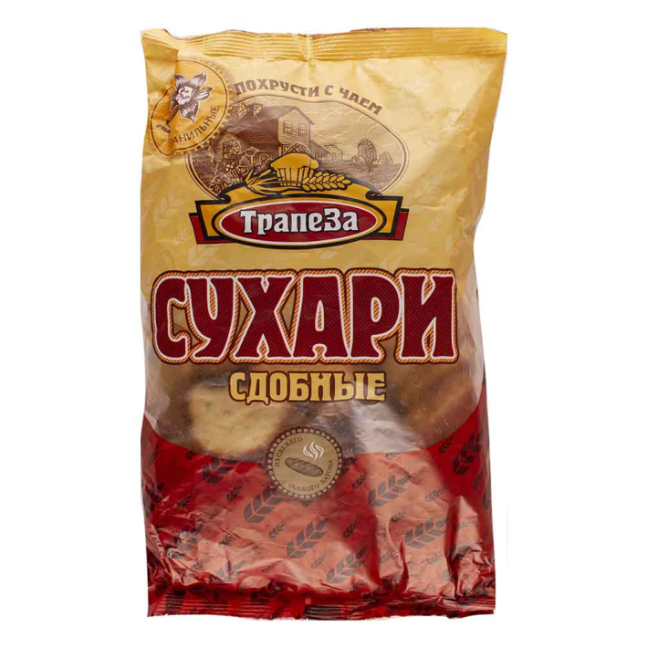Сухари Трапеза Сдобные Ванильные 350 г