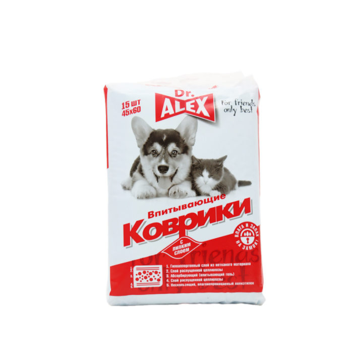 Коврики Dr.Alex  Впитывающие 15 шт