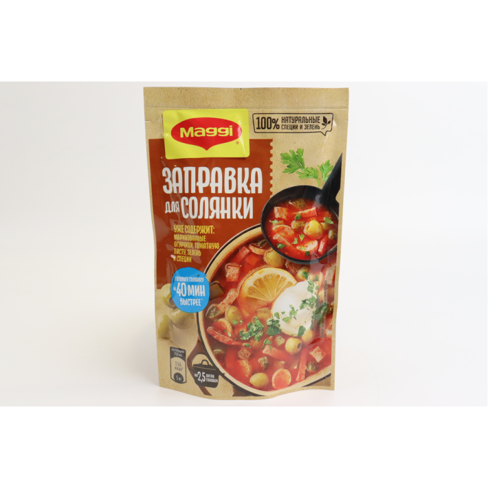 Заправка Maggi для солянки 180 г
