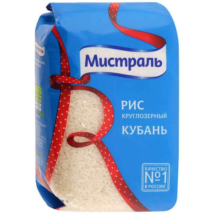 Рис Мистраль Кубань 900 г