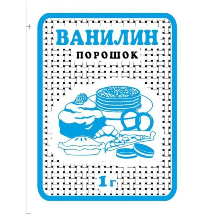 Ванилин кристаллический эконом 1 г