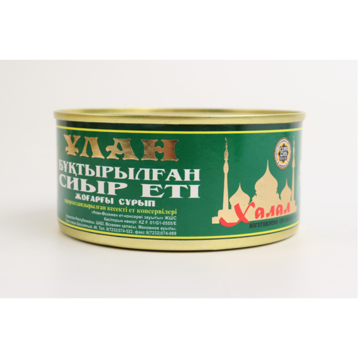 Говядина тушенная халал 325 г