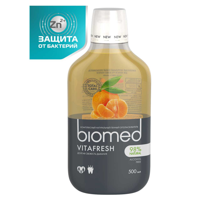 Ополаскиватель  для полости рта biomed vitafresh 500 мл