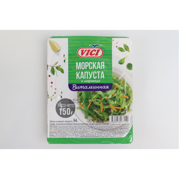 Капуста морская Vici с овощами в маринаде 150 г