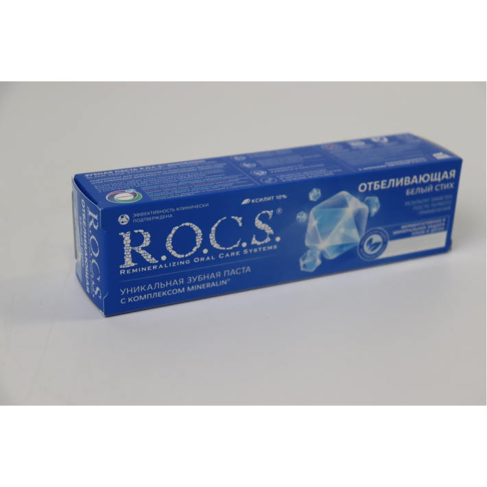 Паста зубная  Rocs отбеливающая 74 г