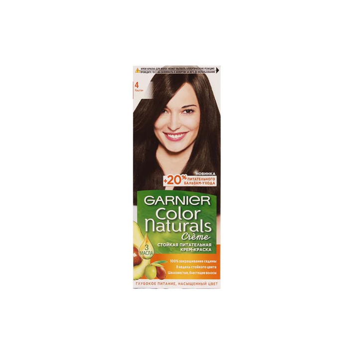 Краска для волос Garnier color naturals 4 каштан