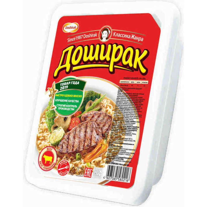 Лапша Доширак говядина 90 г