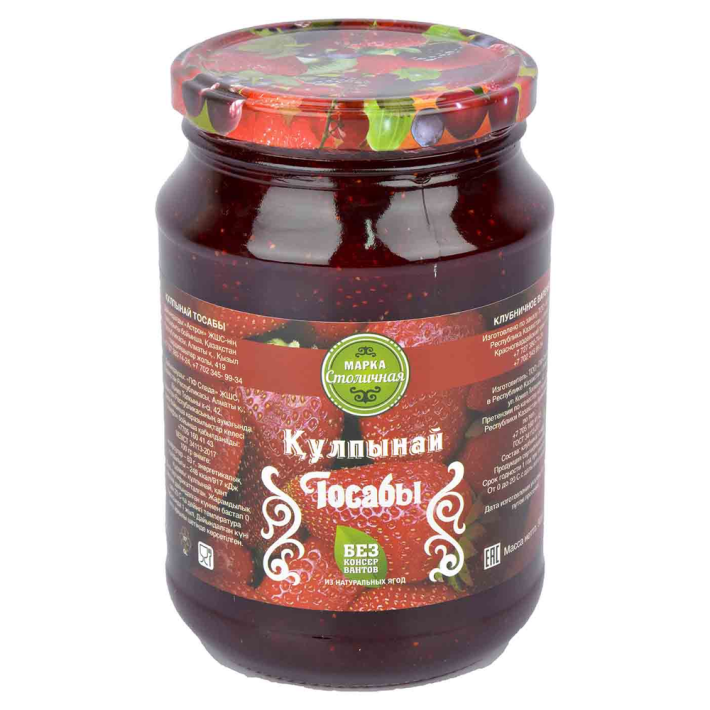 Варенье марка столичная клубничное 900 г