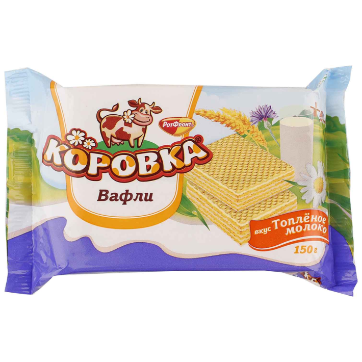 Вафли Коровка вкус топленое молоко 150 г