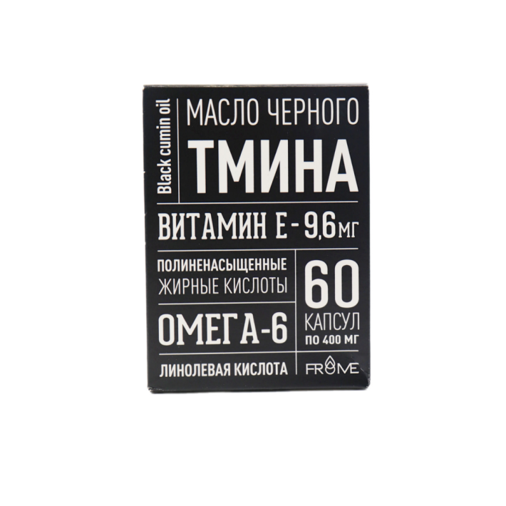 МАСЛО ЧЕРНОГО ТМИНА №60 КАПС ПО 40ГР