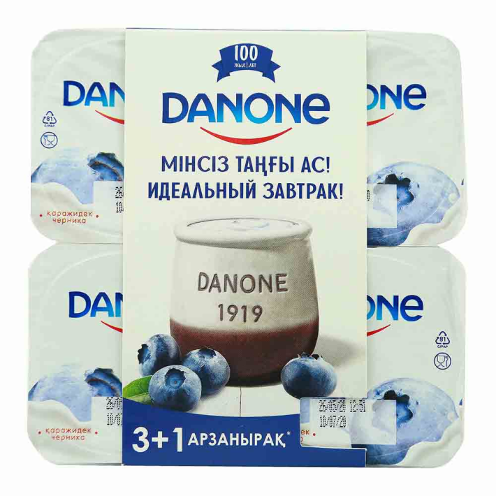 Йогурт Danone черника 120 г